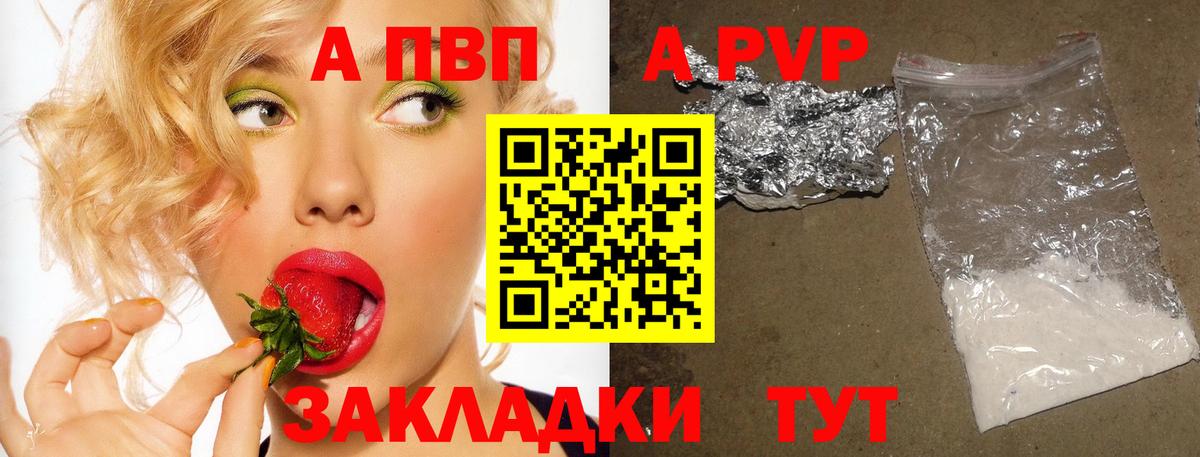 Экстази  Ейск  Мефедрон   Вход с VPN  Конопля  КОКАИН 