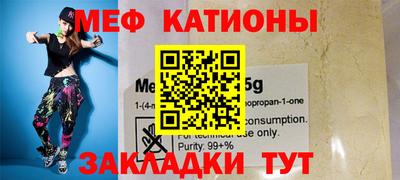 индика Кандалакша