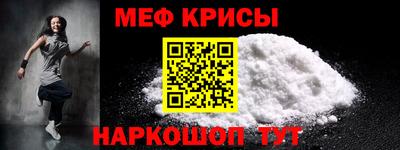 прущая мука Канаш