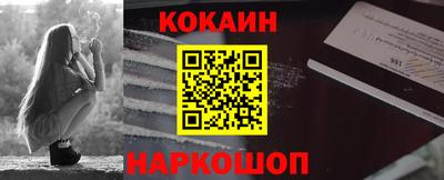соль ск Камышлов