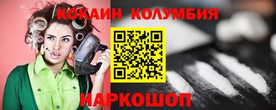 прущая мука Канаш