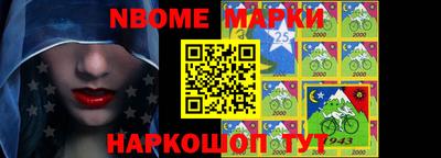 индика Кандалакша
