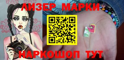 прущая мука Канаш