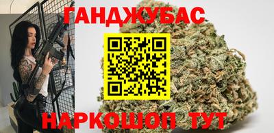 индика Кандалакша
