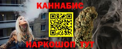 прущая мука Канаш