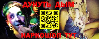 прущая мука Канаш