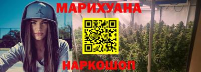 индика Кандалакша