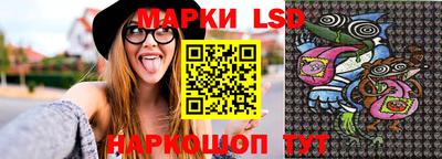 прущая мука Канаш