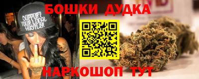 прущая мука Канаш