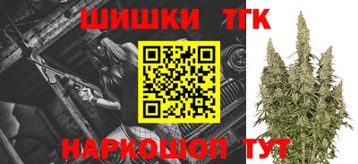 прущая мука Канаш