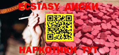 индика Кандалакша
