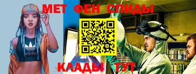 соль ск Камышлов