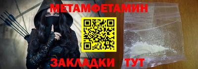 прущая мука Канаш