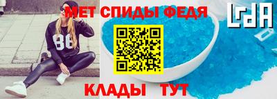 соль ск Камышлов