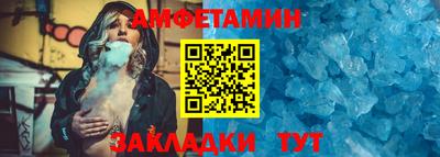 индика Кандалакша