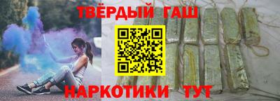 соль ск Камышлов