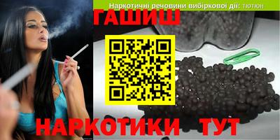 индика Кандалакша