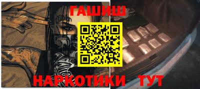 прущая мука Канаш