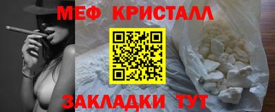 индика Кандалакша