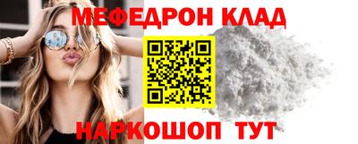 прущая мука Канаш
